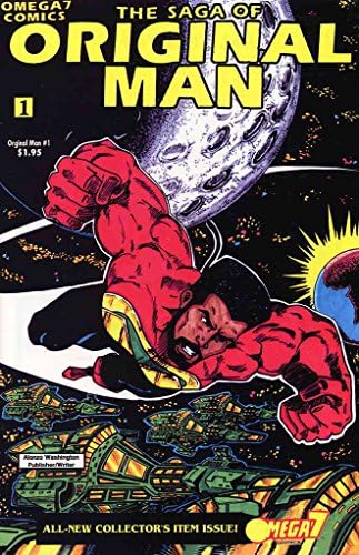האיש המקורי: האיש החזק ביותר ביקום 1; אומגה 7 קומיקס